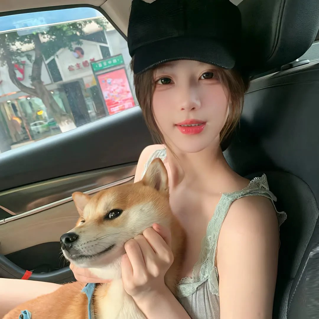 橄榄树